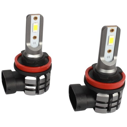 Лампа LCL Н11 12-24V 150W диодная комплект 2шт