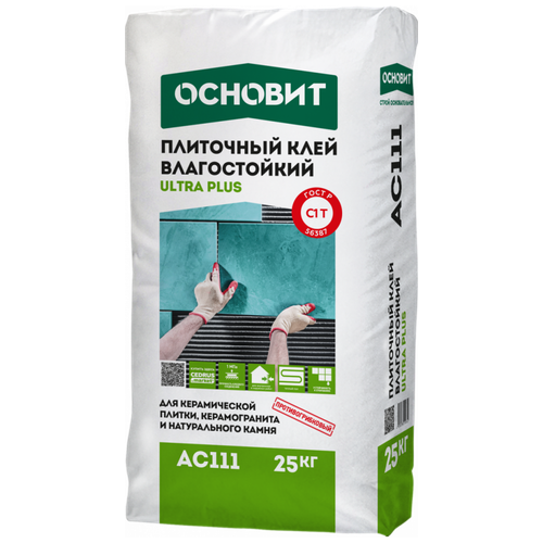 Плиточный клей Противогрибковый основит ULTRA PLUS AC111 (25 кг) плиточный клей профи основит максипликс ac16 25 кг