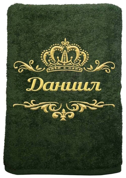 Полотенце именное с вышивкой корона 