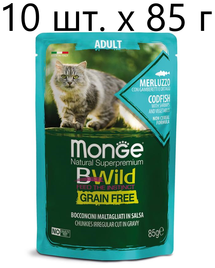     Monge Cat BWILD Grain Free Adult MERLUZZO, ,  ,   , 10 .  85  (  )