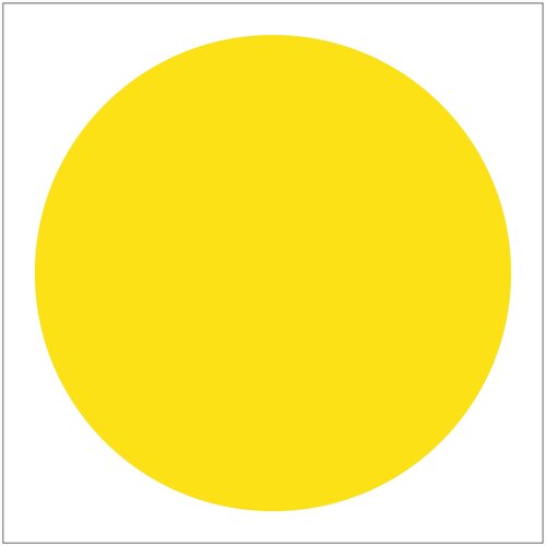 Знак «Желтый круг» на двери для слабовидящих (Ø 200 мм) пленка