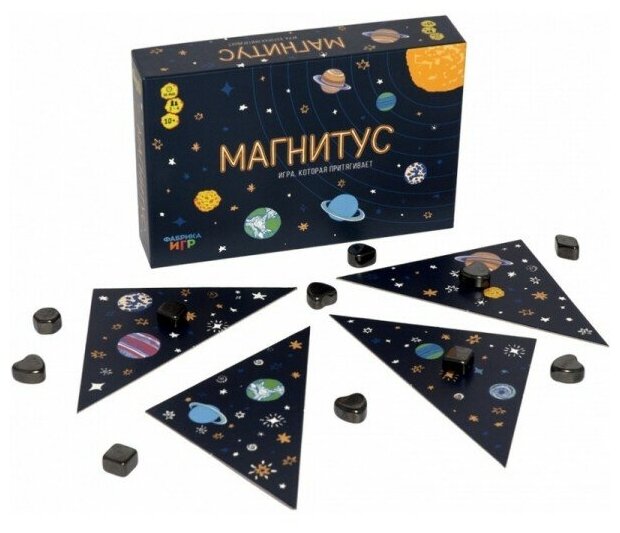 Настольная игра Фабрика игр Магнитус — фото 1