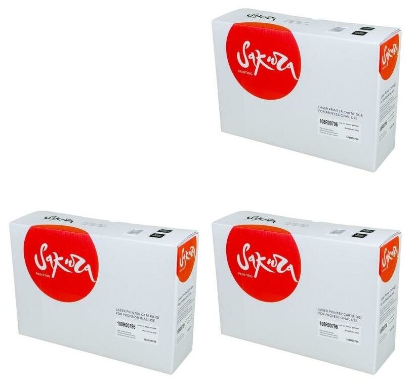 Sakura Картриджи комплектом совместимые Сакура Sakura SA108R00796-3PK 108R00796 черный 30K