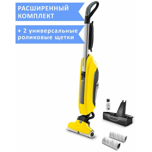 Электрошвабра KARCHER FC 5 + 2 роликовые щетки желтый