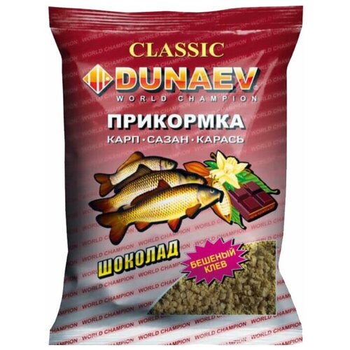 Прикормка Dunaev Классика 0,9кг Карп Шоколад