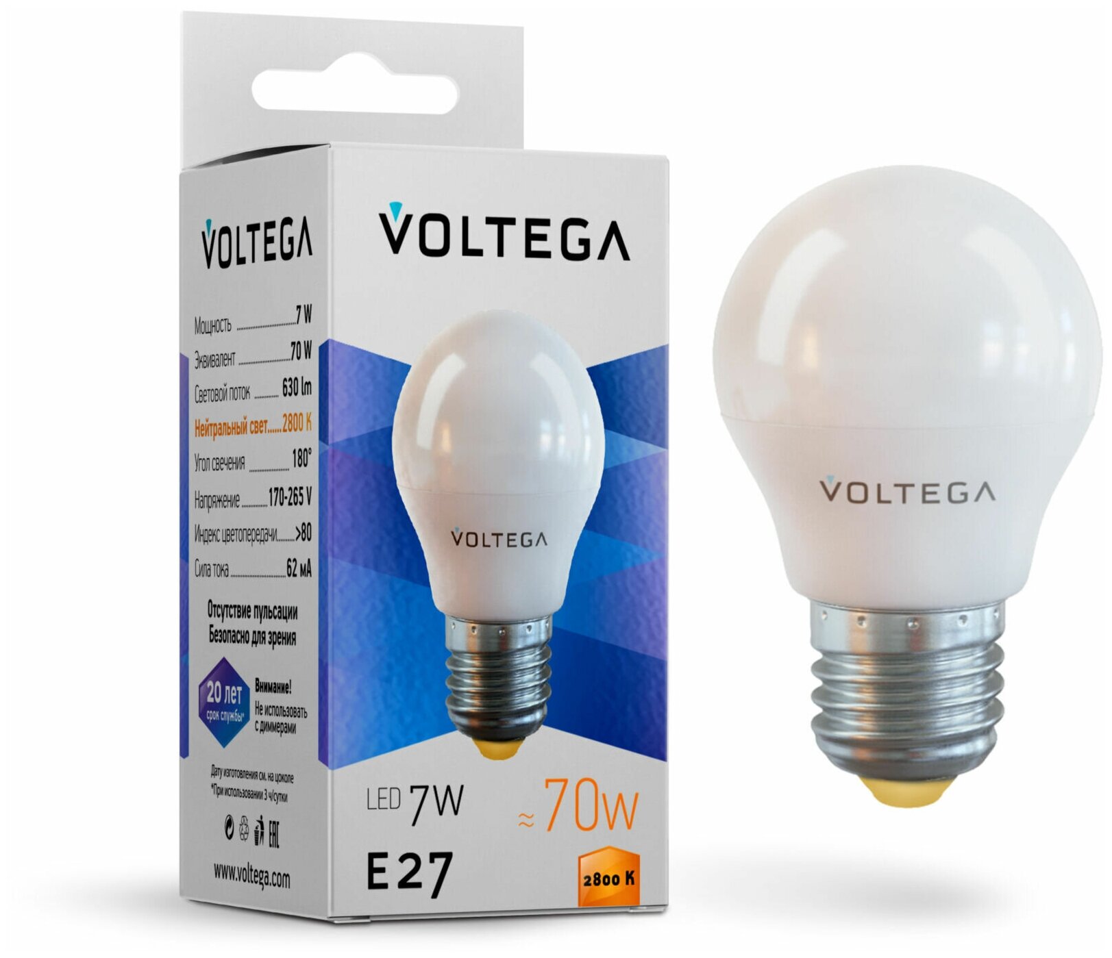 Лампочка Voltega LED E27 7W 7052 - фотография № 1