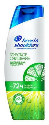 фото Head & Shoulders шампунь против перхоти Глубокое очищение Детокс кожи головы с морскими минералами