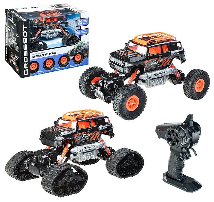 Радиоуправляемая машинка Вездеход на пульте Crossbot - фото №16
