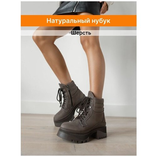 Ботинки берцы  LAMACCO 2735LS, зимние, натуральный нубук, полнота F, высокие, укрепленный мысок, нескользящая подошва, размер 36, коричневый