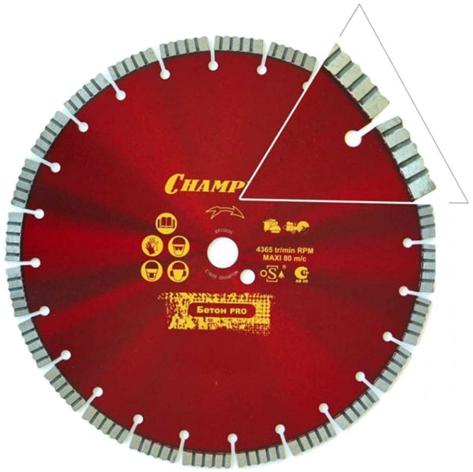 Алмазный диск Champion Concremax PRO 500х25.4х10.4 мм бетон C1627