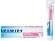 Бепантен мазь д/нар. прим., 5%, 30 мл, 30 г