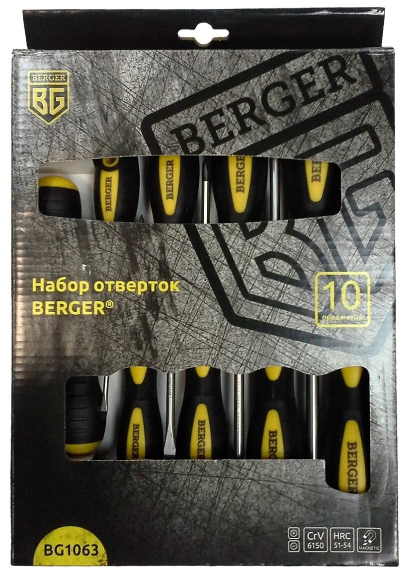 Набор отверток 10 предметов BERGER BG1063