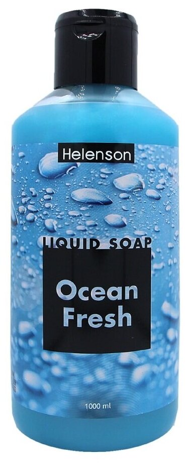 Helenson Hand Soap Ocean Fresh - Хеленсон Жидкое мыло для рук 