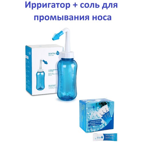 Ирригатор портативный назальный Dentalpik Sinus Care + Соль для промывания носа 30 пакетиков