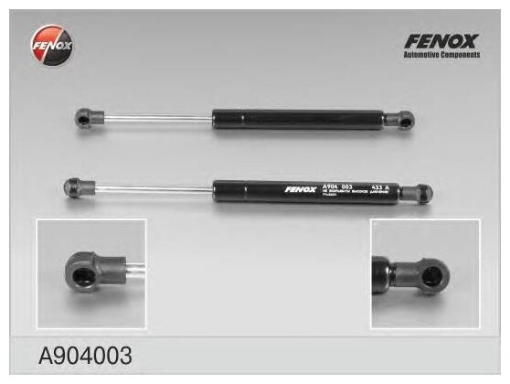 Упор газовый Fenox A904003