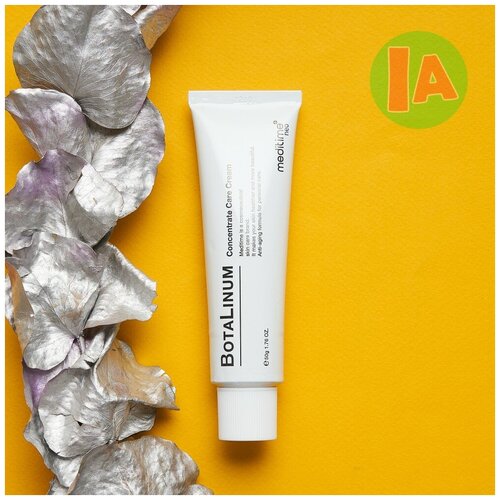 [Meditime] Крем с эффектом ботокса. Botalinum Concentrate Care Cream, 50 гр