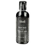Khadi Масло для волос черный тмин - изображение