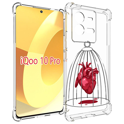 Чехол MyPads сердце в клетке для Vivo iQOO 10 Pro задняя-панель-накладка-бампер чехол mypads фруктовое сердце для vivo iqoo 10 pro задняя панель накладка бампер