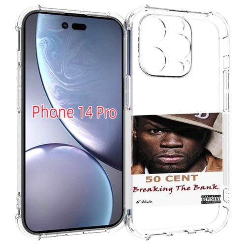 Чехол MyPads 50 Cent - Breaking The Bank для iPhone 14 Pro задняя-панель-накладка-бампер