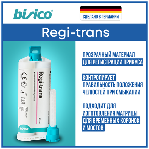 BISICO Regi-trans 71900        (3   50  +18 )