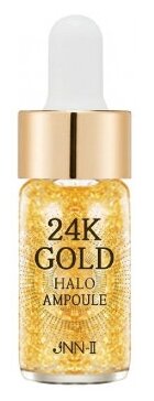 Сыворотка для лица с 24К золотом Jungnani JNN-II 24K Gold Halo Ampoule 30мл - фото №2