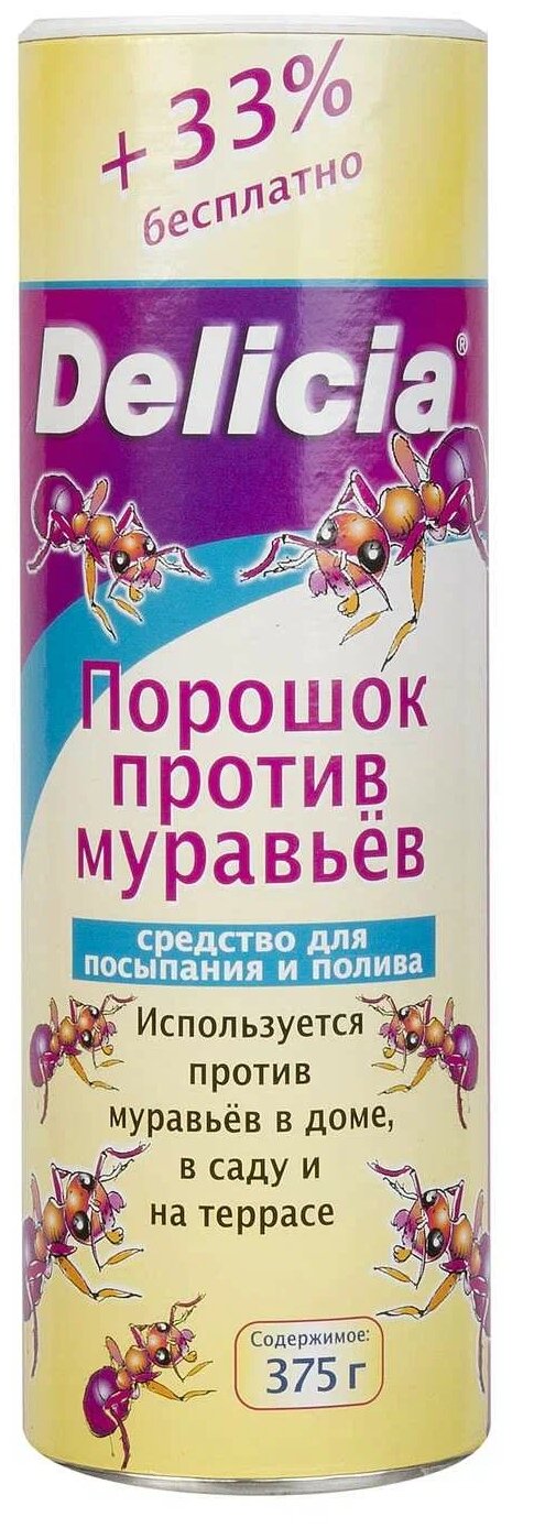 Средство для борьбы с муравьями DELICIA, порошок, 375 г