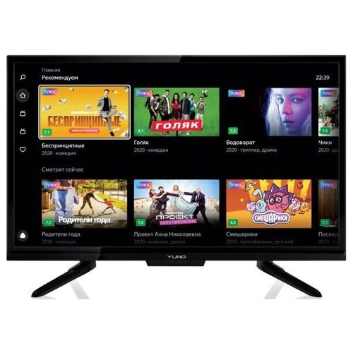 Телевизор LED YUNO ULX-24TCS221 HD Smart 1025000₽