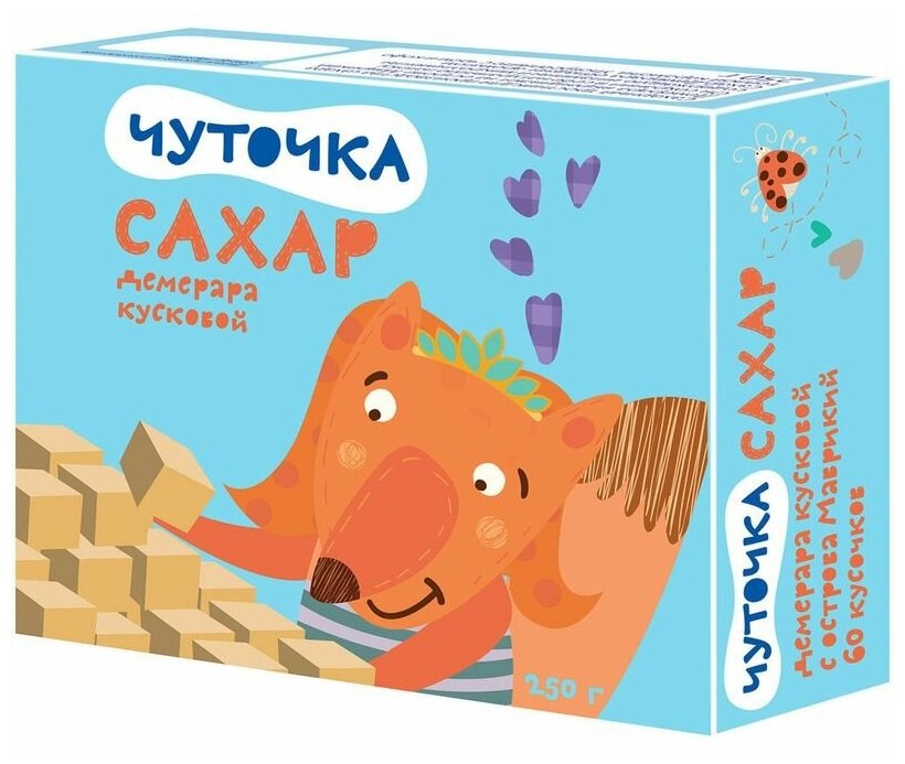 Сахар Чуточка тростниковый кусковой 250г - фото №3