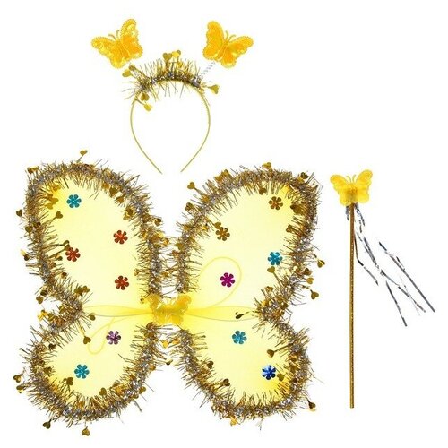 Карнавальный набор Бабочка, 3 предмета: крылья, ободок, жезл, цвет золотой карнавальный набор бабочка 3 предмета крылья ободок жезл цвет серебряный