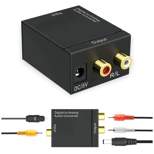 Аудиоконвертер адаптер ЦАП AV Converter Toslink С ( С цифрового coaxial / toslink в аналоговый AV аудио сигнал ) конвертер цап palmexx ay57a digital to analog audio converter toslink coaxial to l r 3 5mm