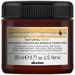 Davines Natural Tech Nourishing Vegetarian Miracle Conditioner - Питательный кондиционер Вегетарианское чудо 250мл - изображение