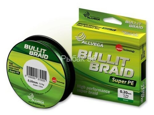 Леска плетеная ALLVEGA Bullit Braid dark green 0.12 135м