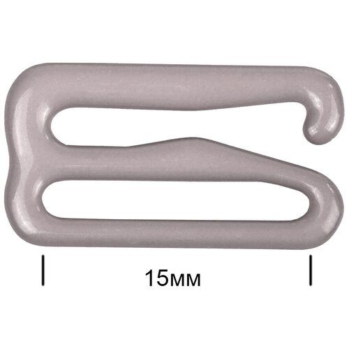 Крючок для бюстгальтера металл TBY-57745 d15мм, цв. S222 шиншилла, уп.100шт