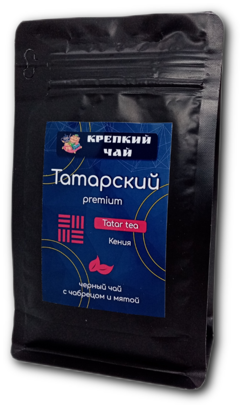 Татарский Чай Premium Высший сорт 250гр (Черный чай "Кения ОР1", Мята "Египет", Чабрец Горный)