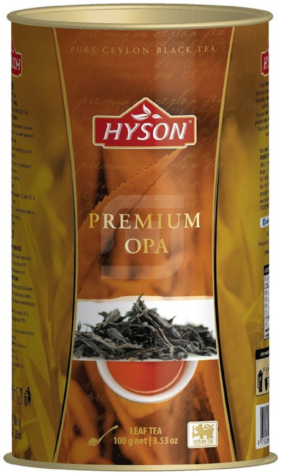 Чай черный крупнолистовой Hyson Premium PEKOE, 100 г - фотография № 3