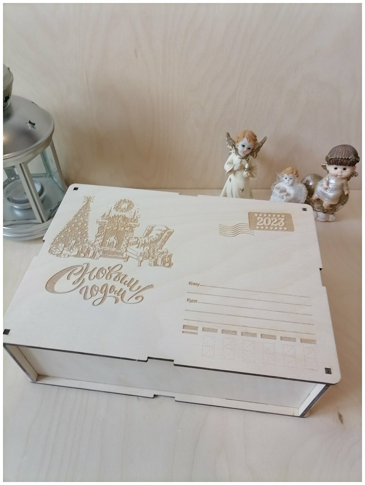 Коробочка "Новогодняя посылка от деда мороза" коробка упаковка для конфет сладостей
