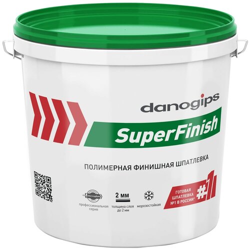 DANOGIPS Шпаклёвка готовая финишная Danogips SuperFinish 5 кг финишная шпатлёвка danogips шитрок 3л