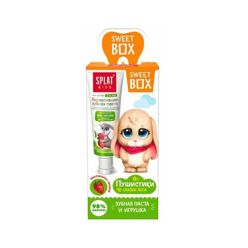 Зубная паста Splat свитбокс 20мл пушистики сказки леса