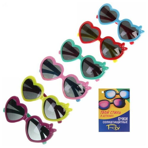 фото Очки солнцезащитные детские «sunshine», сердечки, микс цветов rcv