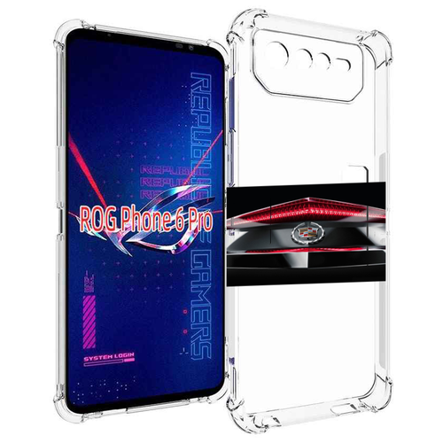 Чехол MyPads cadillac 3 мужской для Asus ROG Phone 6 Pro задняя-панель-накладка-бампер чехол mypads порше porsche 3 мужской для asus rog phone 6 pro задняя панель накладка бампер