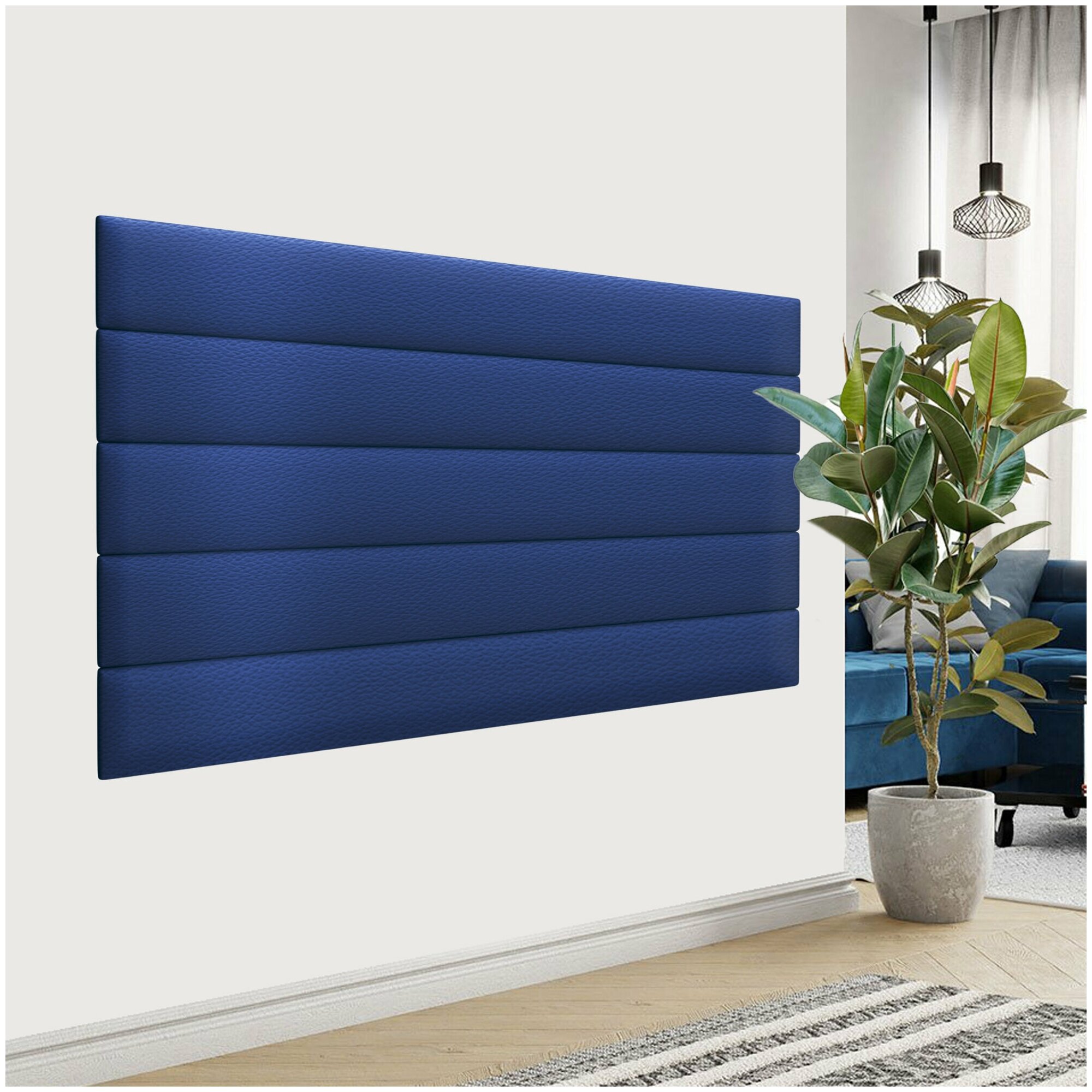 Стеновая панель Eco Leather Blue 20х180 см 1 шт. - фотография № 1