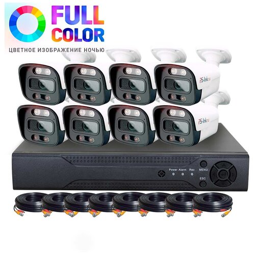 Комплект видеонаблюдения AHD PS-link KIT-C208HDC 8 уличных 2Мп FullColor камер комплект видеонаблюдения ahd ps link kit b262hd 8 камер 2мп внутренние и уличные