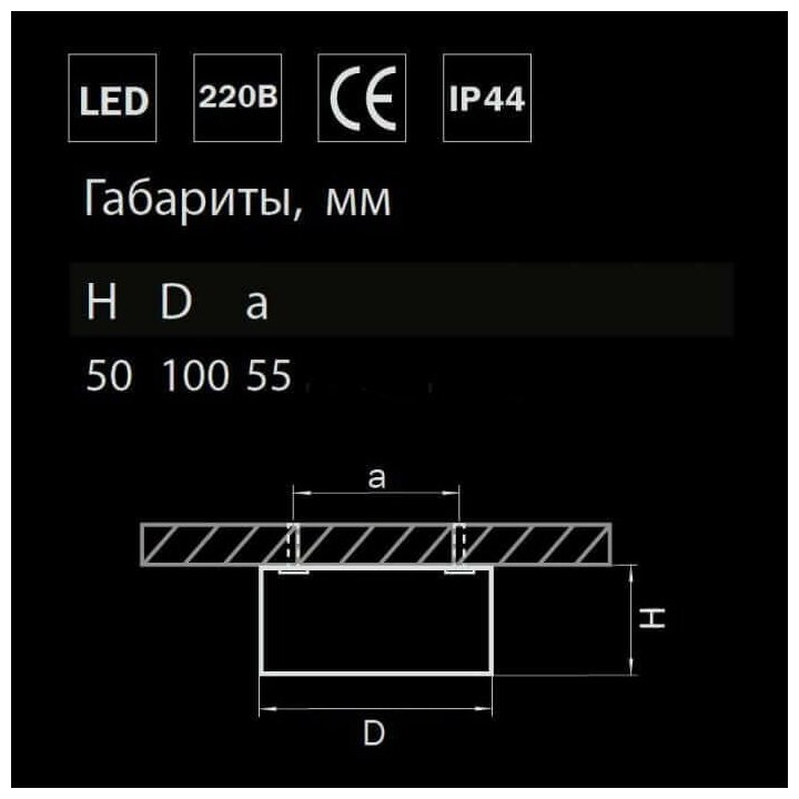 Светильник накладной Zolla 213917 - фотография № 3