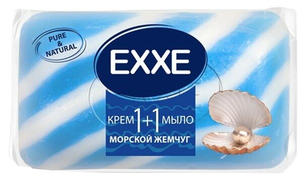 Крем+мыло Exxe, 1+1 "Морской жемчуг", синее полосатое, 80 г