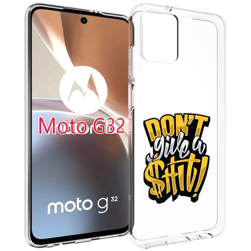 Чехол MyPads не давай шит для Motorola Moto G32 задняя-панель-накладка-бампер