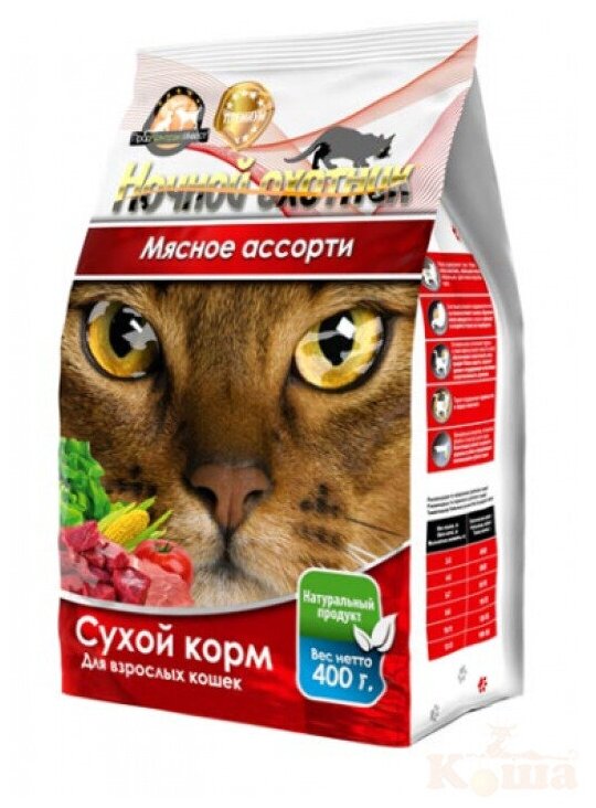 Корм сухой для кошек Ночной охотник 400гр, Мясное ассорти, 1 шт. - фотография № 6