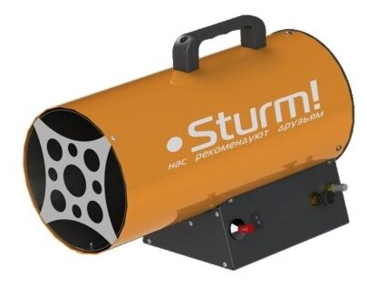 Газовая тепловая пушка Sturm! GH9170VRF GH9170VRF - фотография № 2