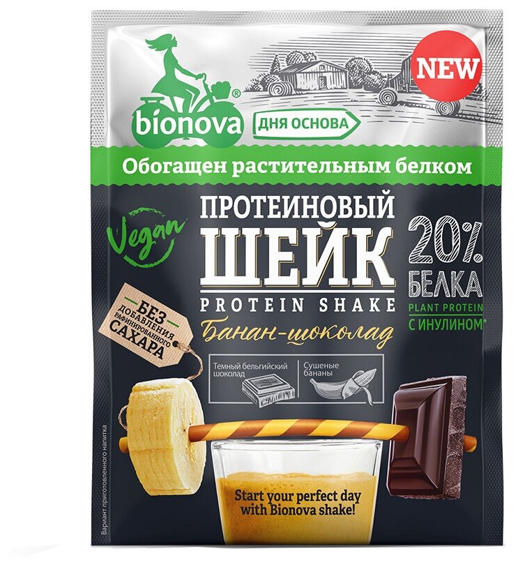 Шейк протеиновый с бананом и шоколадом Bionova 25 г