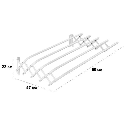 Сушилка д/белья настенная `Бриз` Д=3 м Ш=60 см