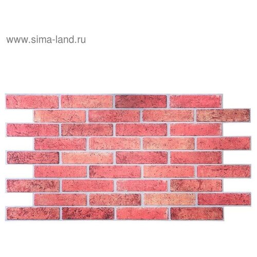 Панель ПВХ Стена 962х499 мм